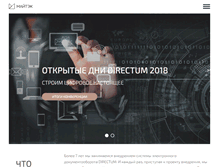 Tablet Screenshot of mtgroup-it.ru